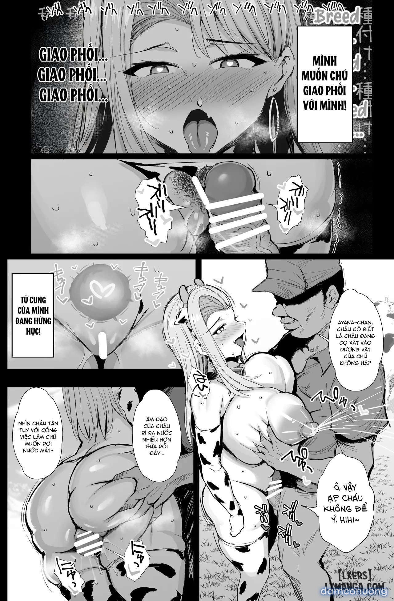 First Mating 'n Milking Experience 
