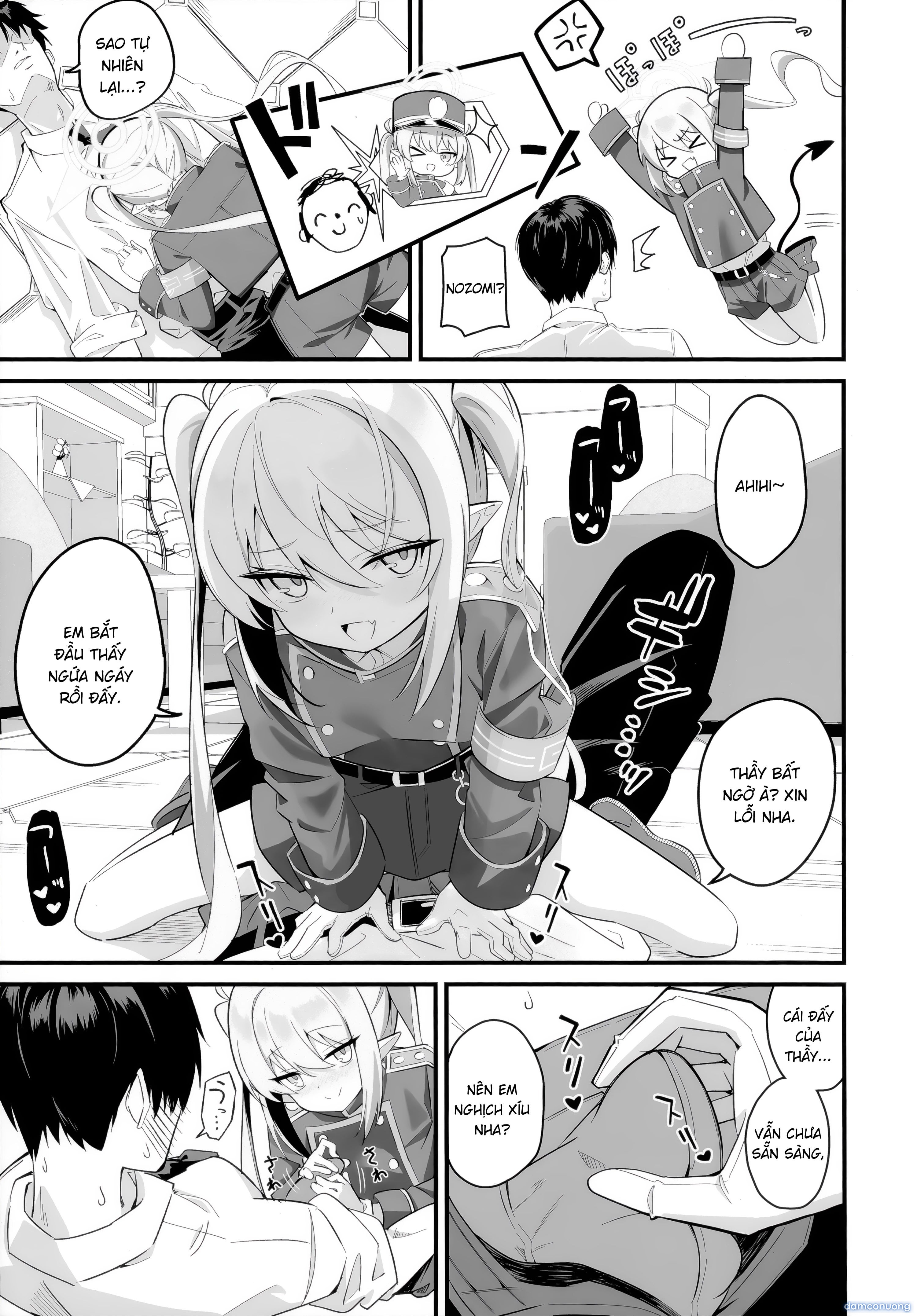 Dou natte mo shiranai yo 