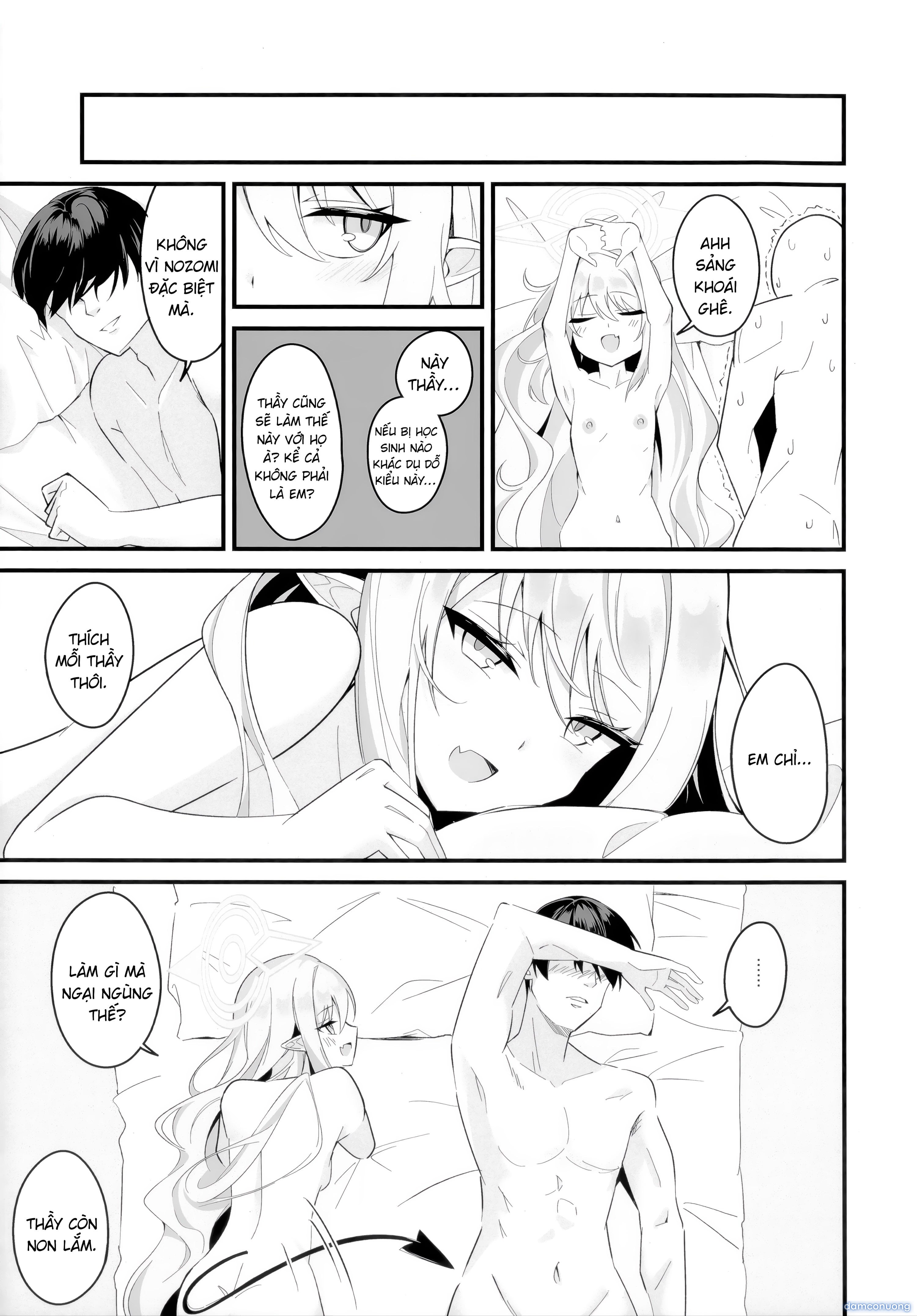 Dou natte mo shiranai yo 