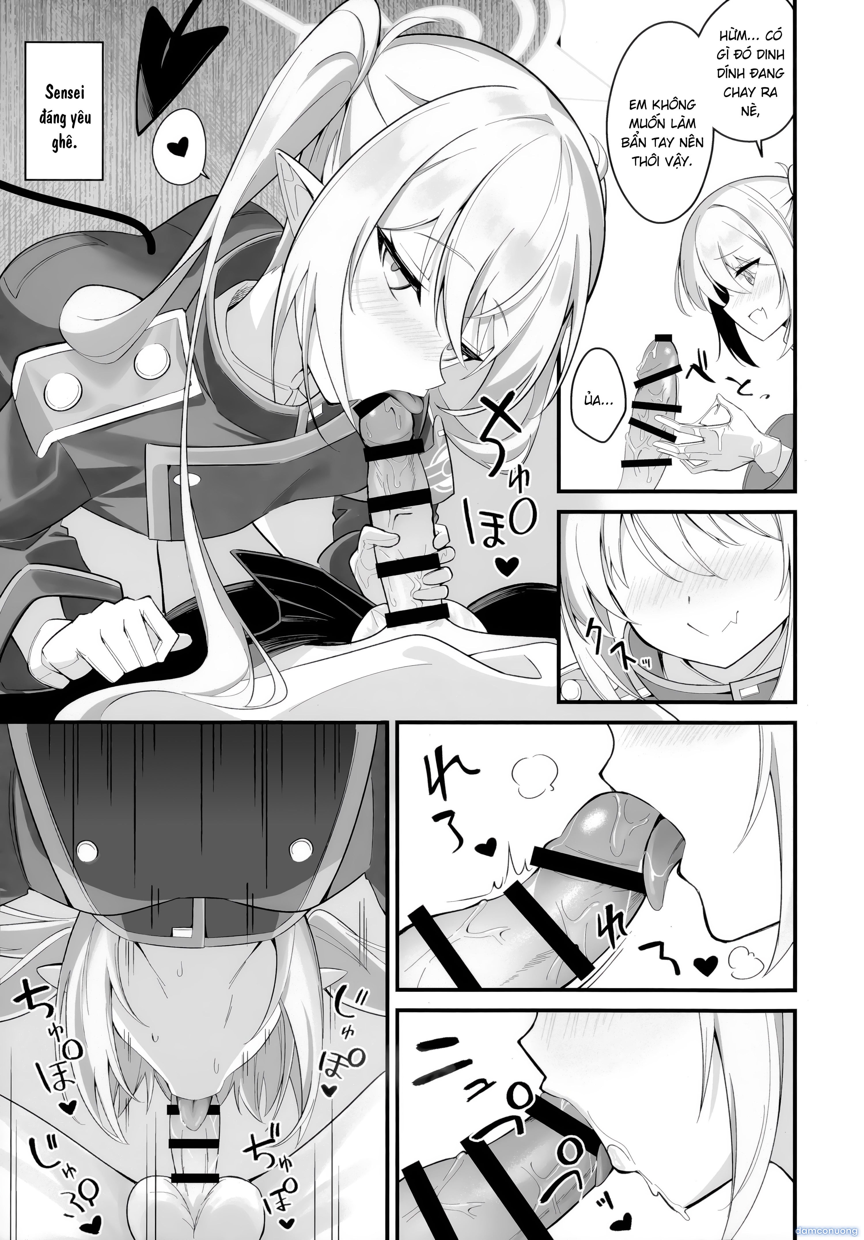 Dou natte mo shiranai yo 