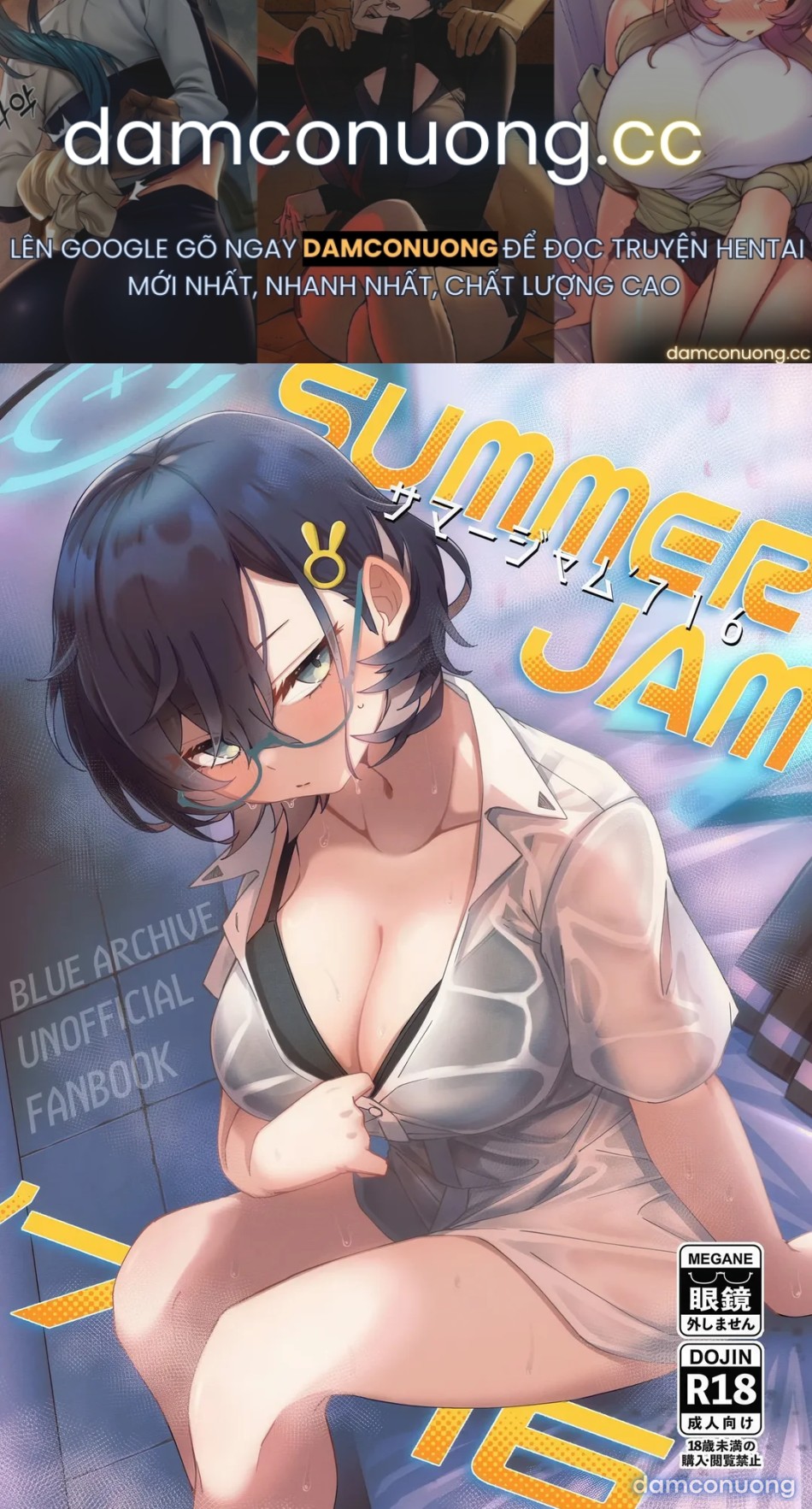 Summer Jam 716 
