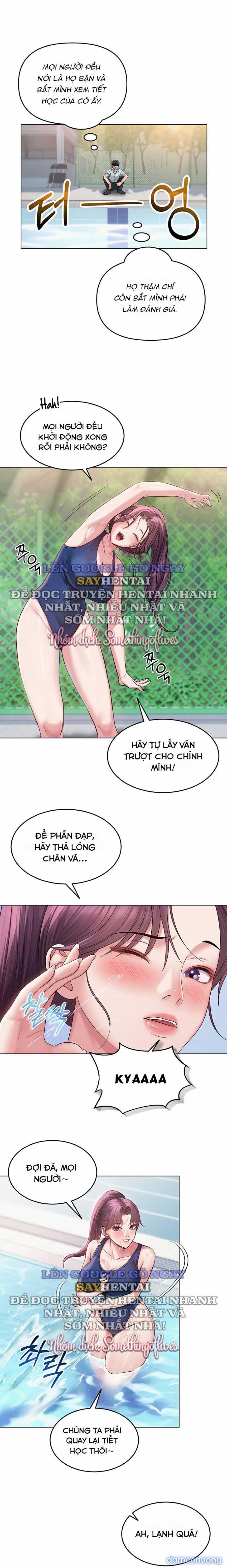 SNS 
