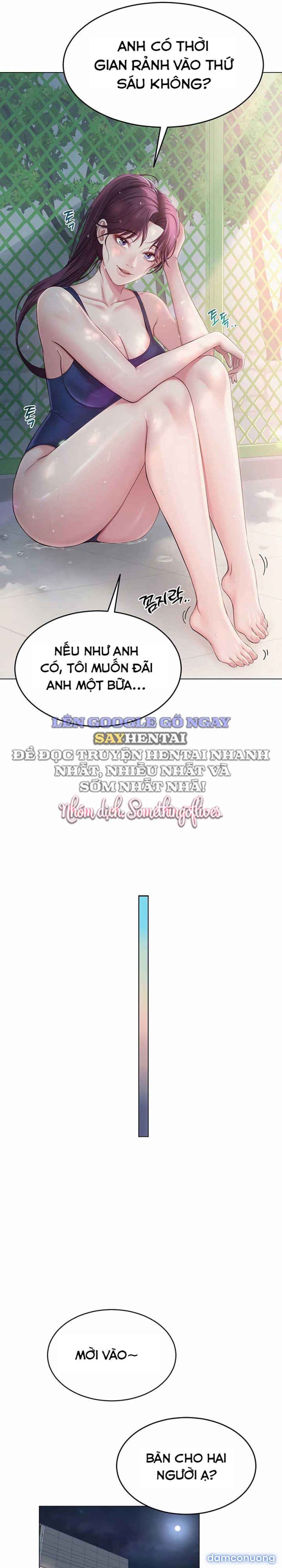 SNS 