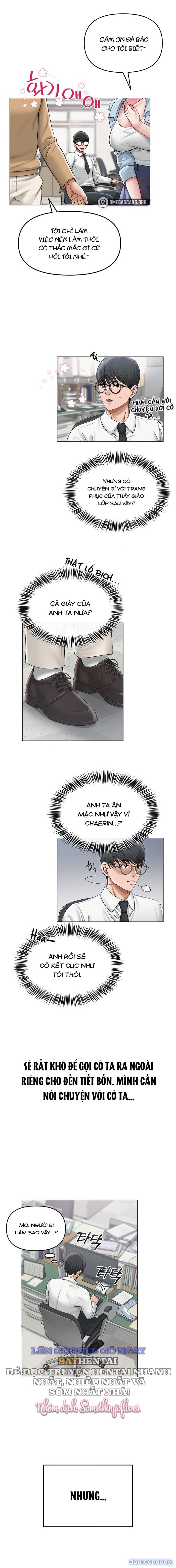 SNS 