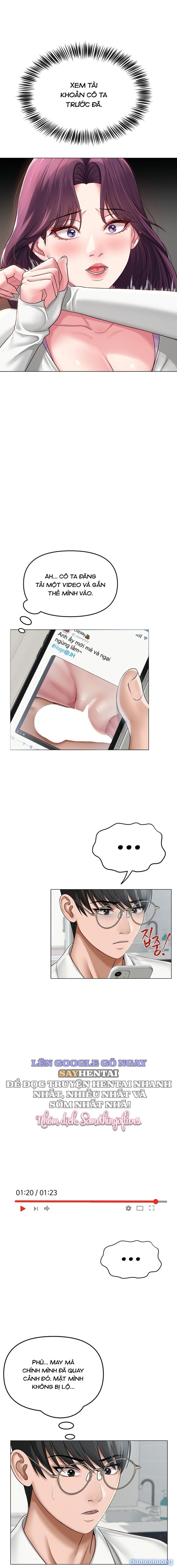 SNS 