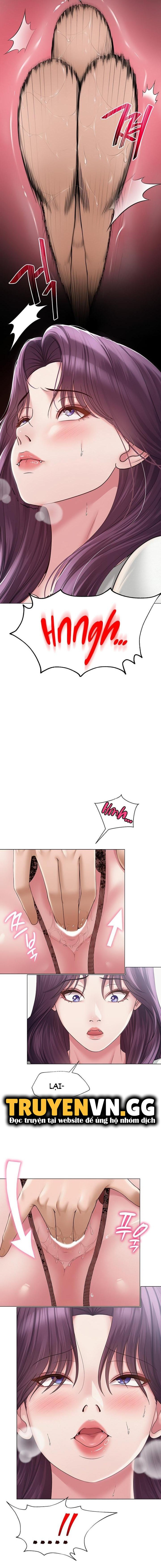 SNS 