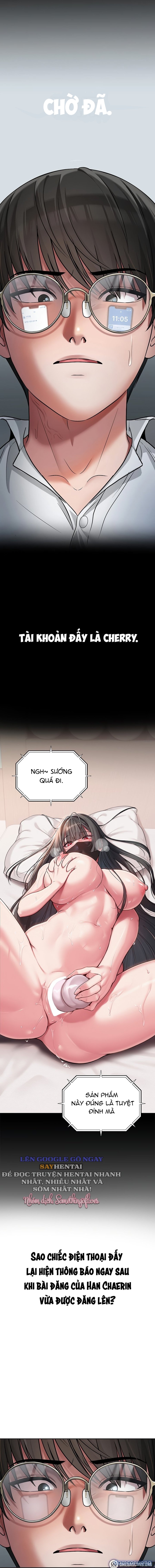 SNS 
