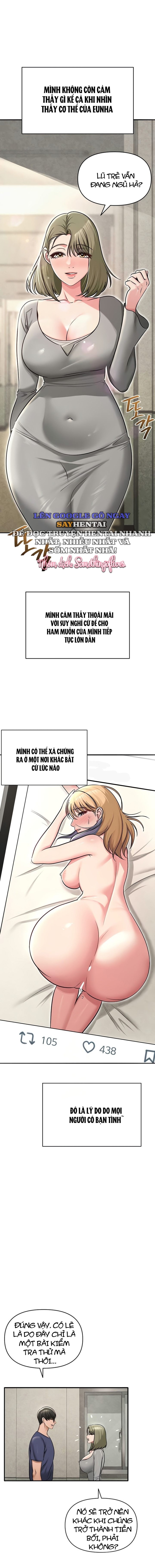 SNS 