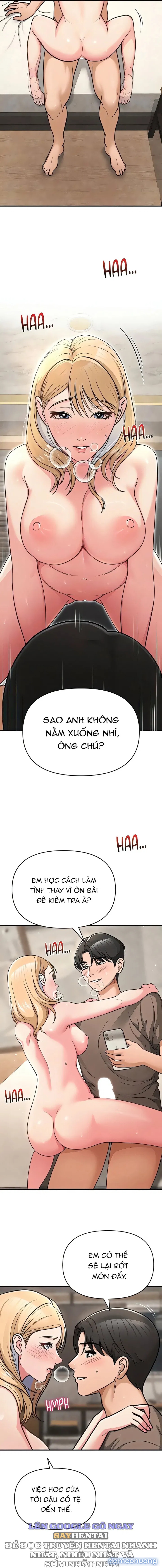 SNS 