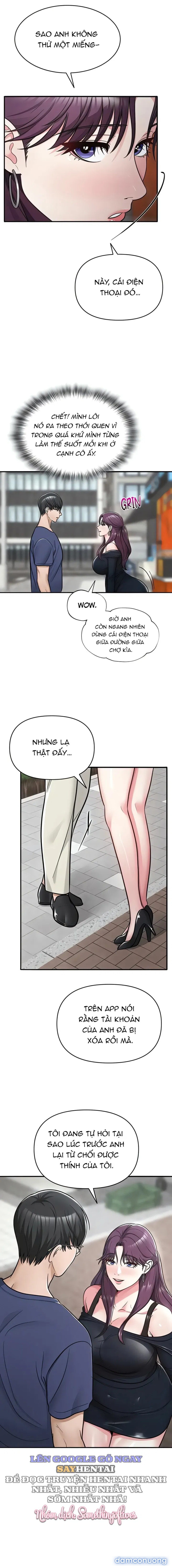 SNS 