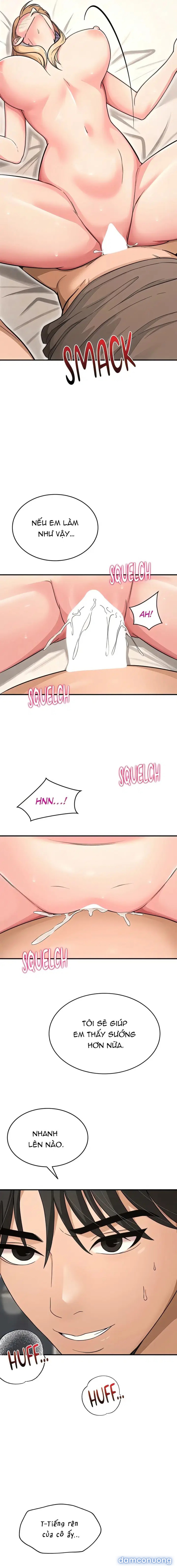 SNS 