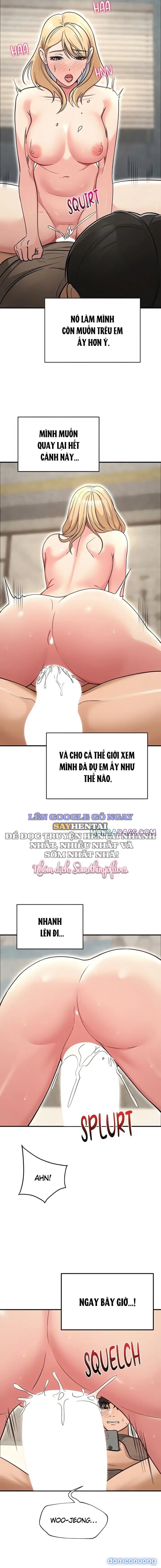 SNS 