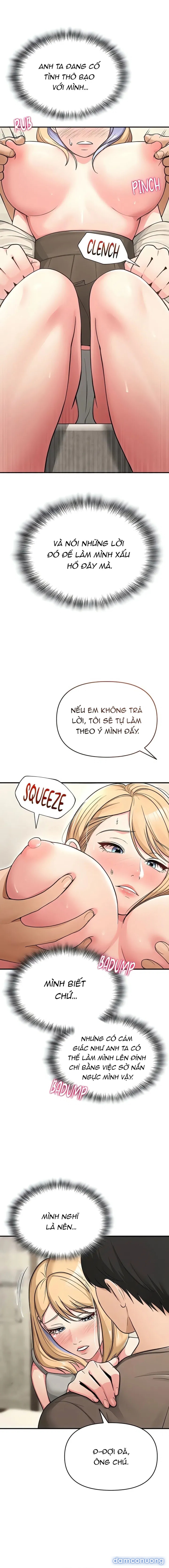 SNS 