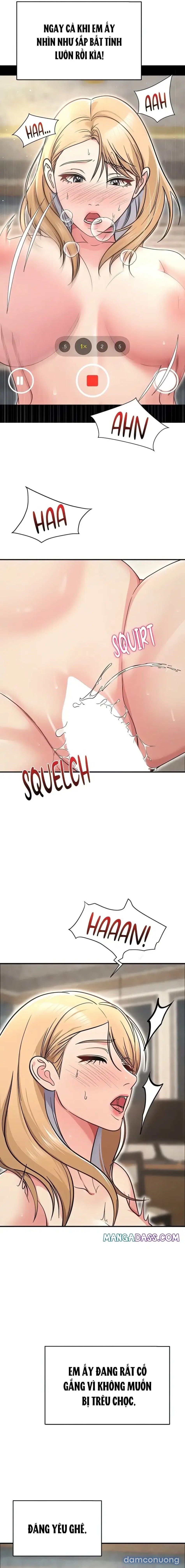 SNS 