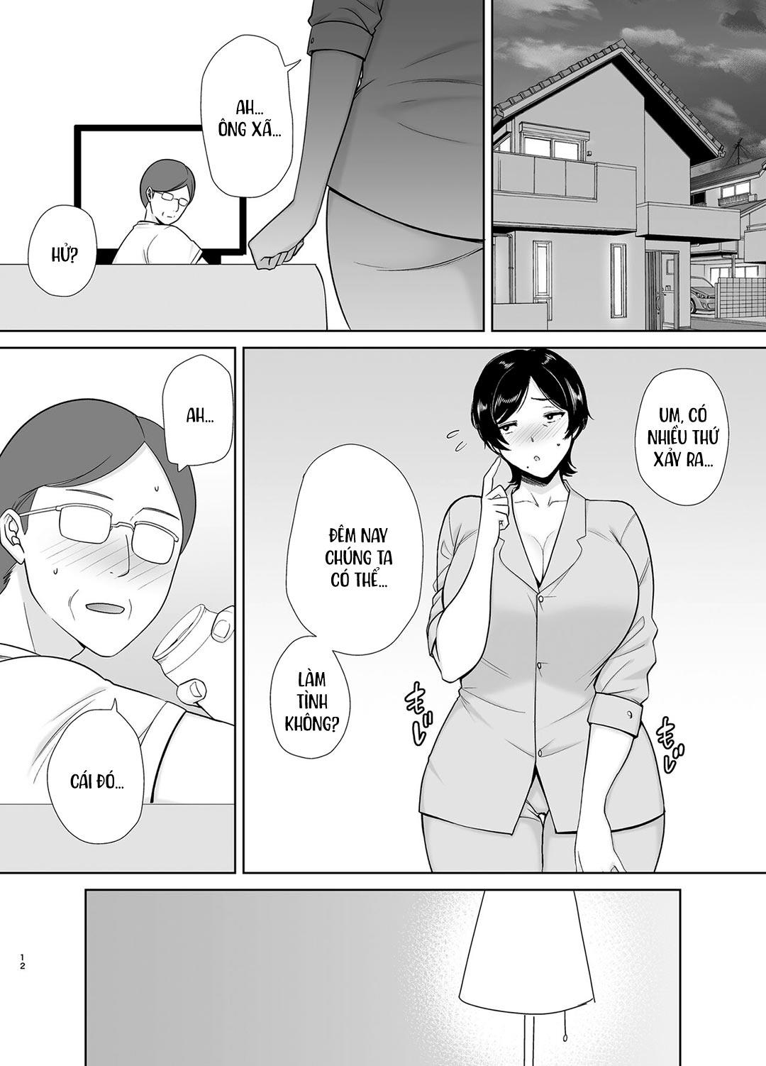 Mẹ cũng là phụ nữ [Kaa-san Datte Onna Nandayo!; Mothers Are Women Too!] 