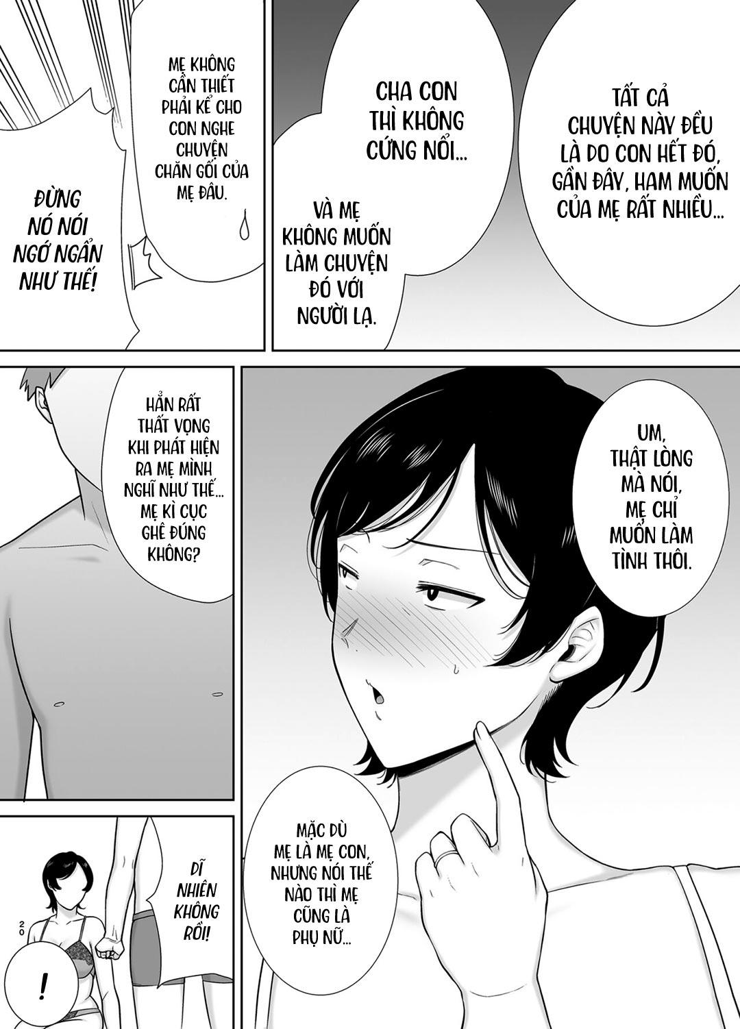 Mẹ cũng là phụ nữ [Kaa-san Datte Onna Nandayo!; Mothers Are Women Too!] 