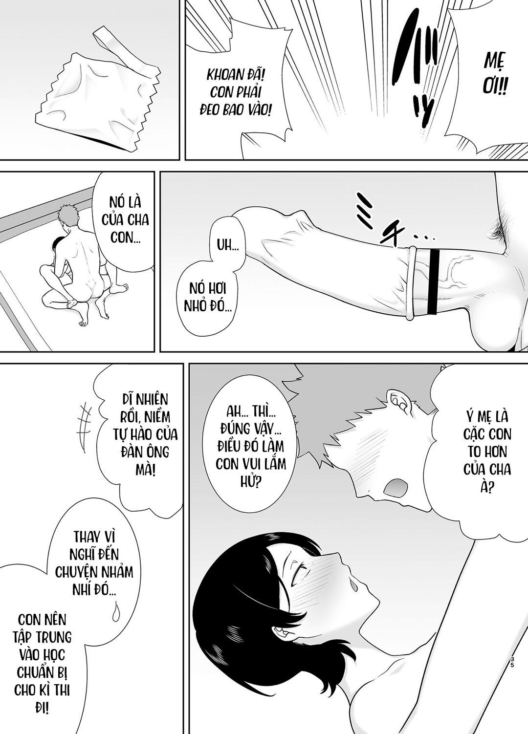 Mẹ cũng là phụ nữ [Kaa-san Datte Onna Nandayo!; Mothers Are Women Too!] 