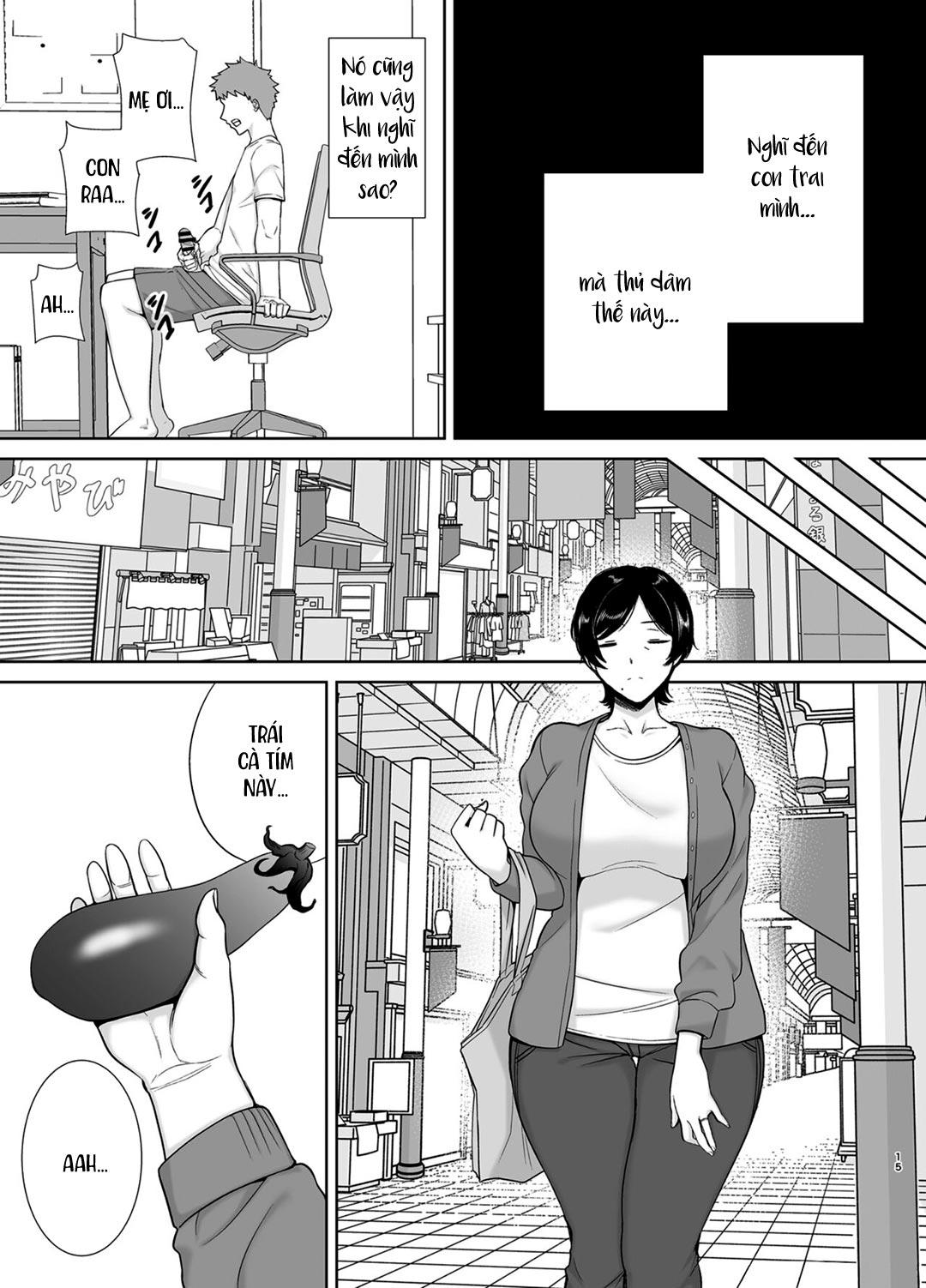 Mẹ cũng là phụ nữ [Kaa-san Datte Onna Nandayo!; Mothers Are Women Too!] 