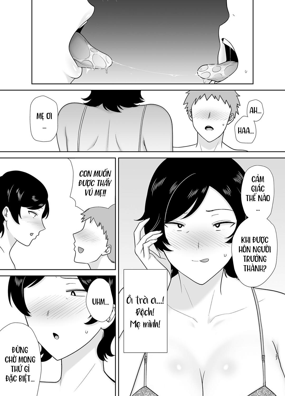 Mẹ cũng là phụ nữ [Kaa-san Datte Onna Nandayo!; Mothers Are Women Too!] 