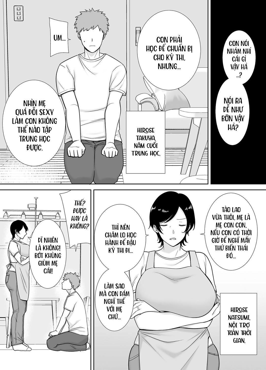 Mẹ cũng là phụ nữ [Kaa-san Datte Onna Nandayo!; Mothers Are Women Too!] 