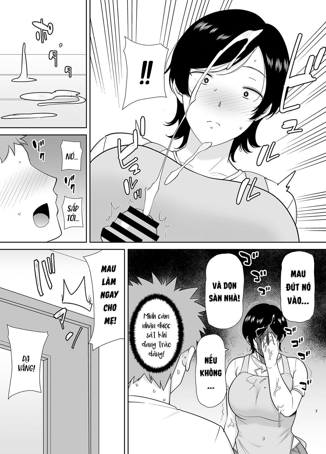 Mẹ cũng là phụ nữ [Kaa-san Datte Onna Nandayo!; Mothers Are Women Too!] 