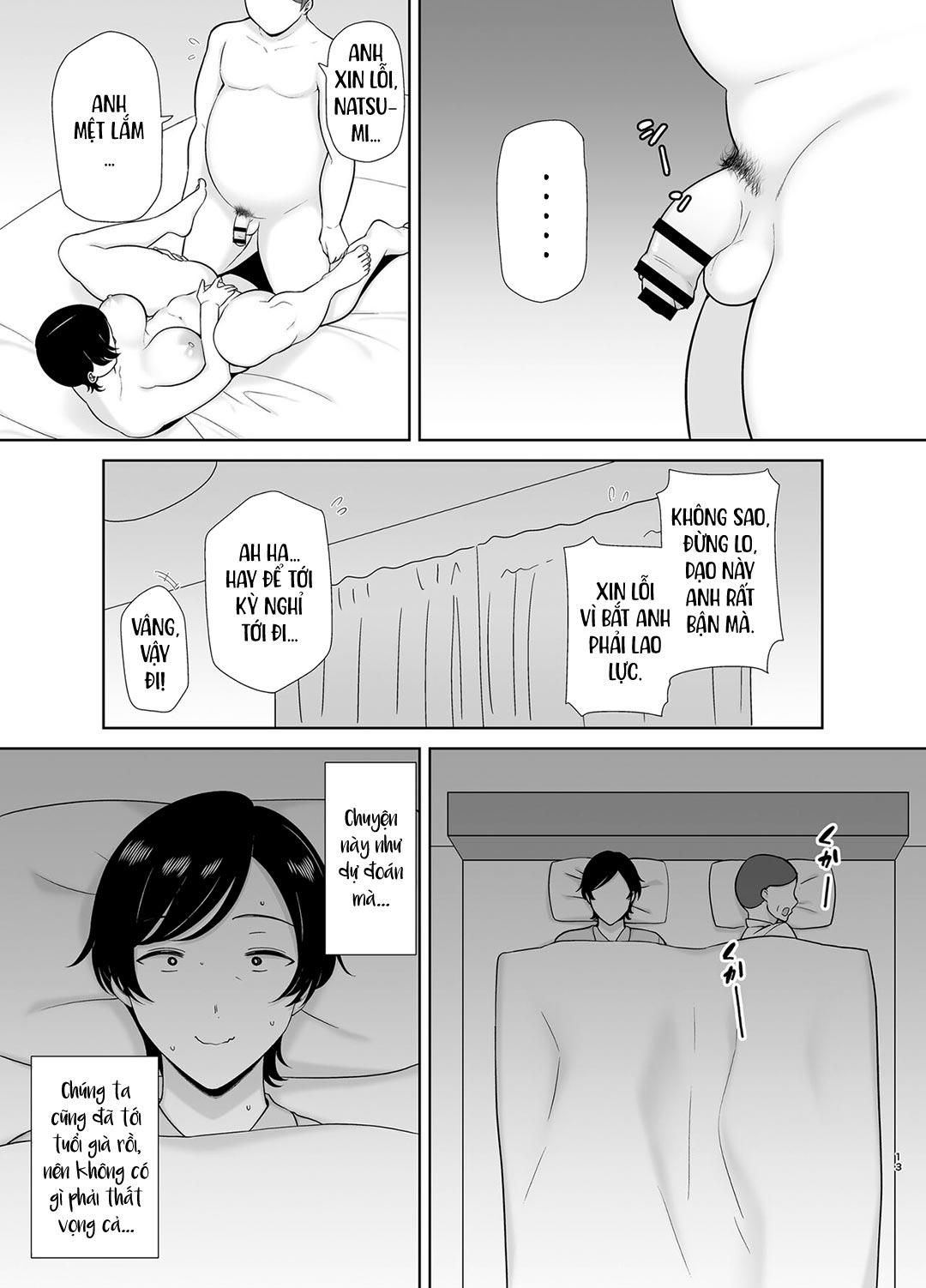 Mẹ cũng là phụ nữ [Kaa-san Datte Onna Nandayo!; Mothers Are Women Too!] 