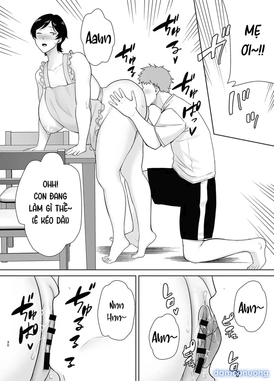 Mẹ cũng là phụ nữ [Kaa-san Datte Onna Nandayo!; Mothers Are Women Too!] 
