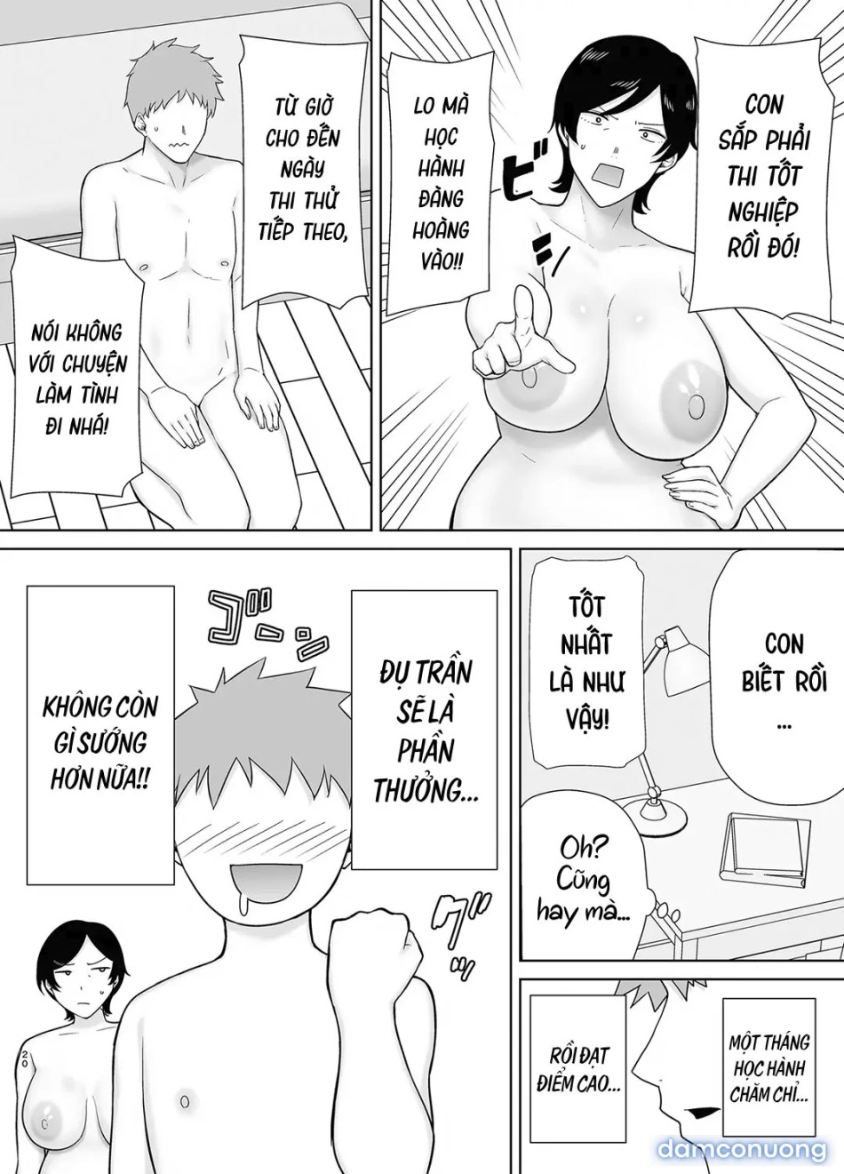 Mẹ cũng là phụ nữ [Kaa-san Datte Onna Nandayo!; Mothers Are Women Too!] 