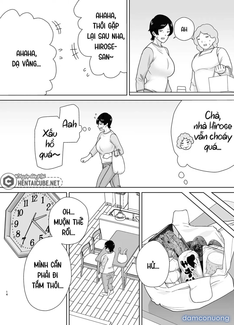 Mẹ cũng là phụ nữ [Kaa-san Datte Onna Nandayo!; Mothers Are Women Too!] 
