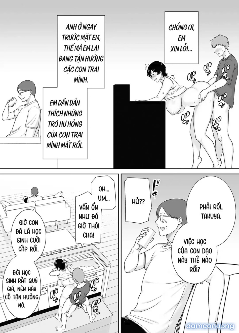 Mẹ cũng là phụ nữ [Kaa-san Datte Onna Nandayo!; Mothers Are Women Too!] 