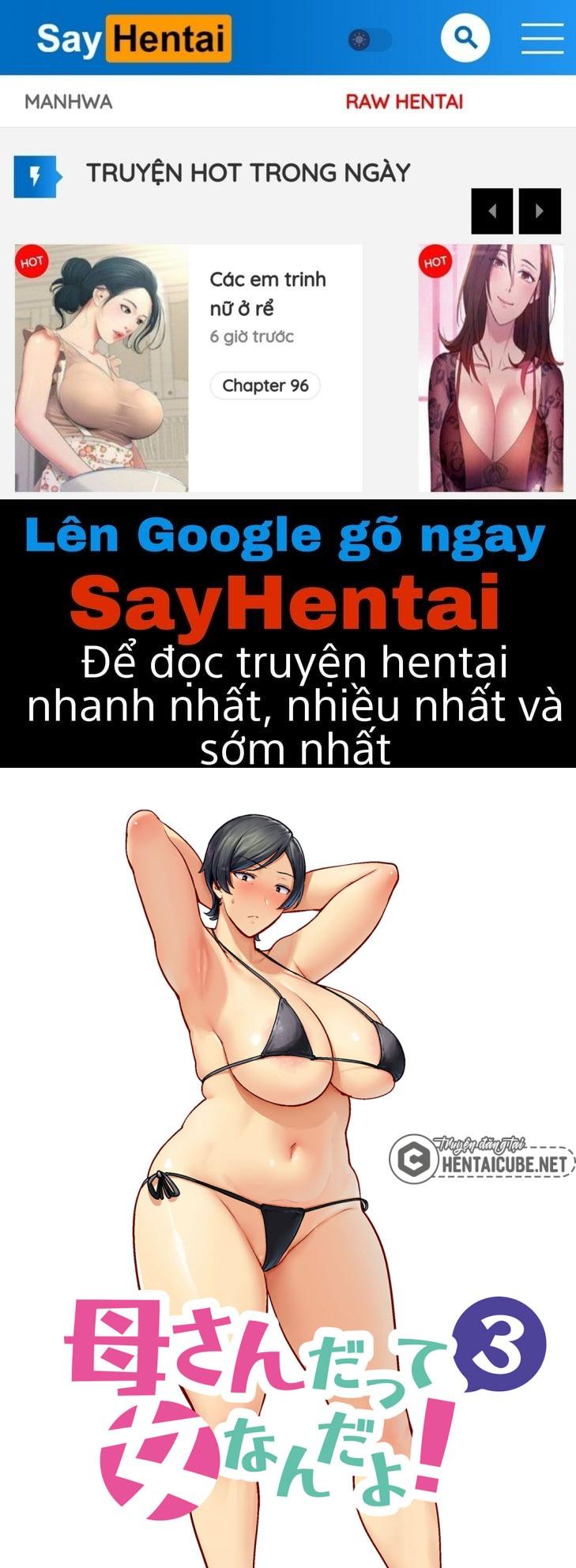 Mẹ cũng là phụ nữ [Kaa-san Datte Onna Nandayo!; Mothers Are Women Too!] 