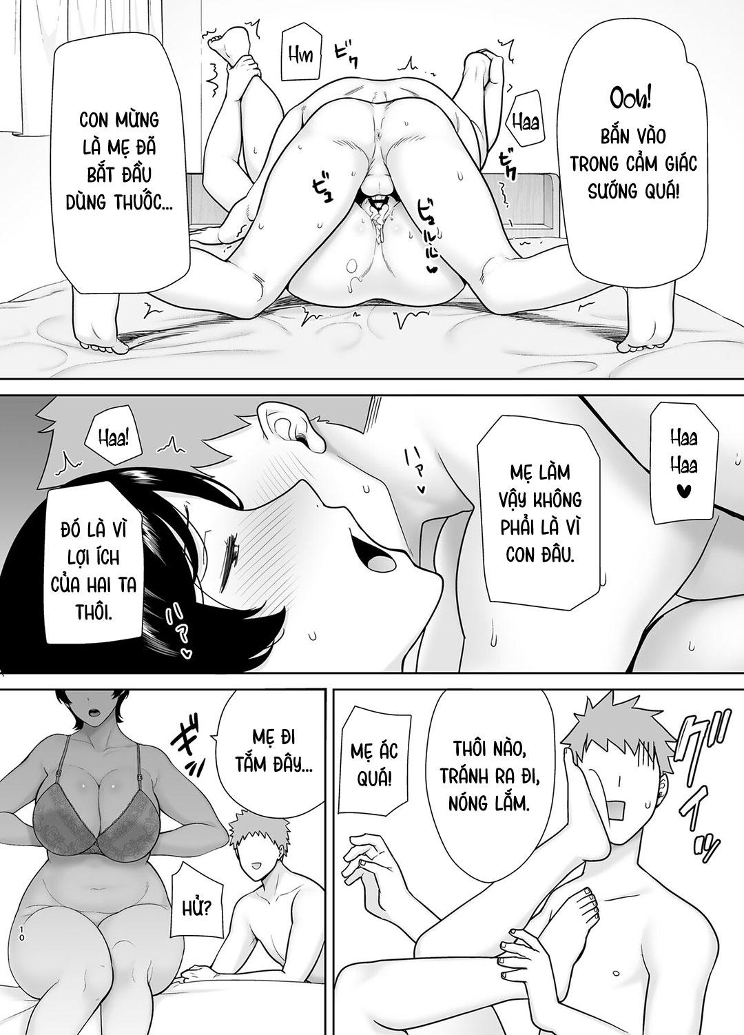 Mẹ cũng là phụ nữ [Kaa-san Datte Onna Nandayo!; Mothers Are Women Too!] 