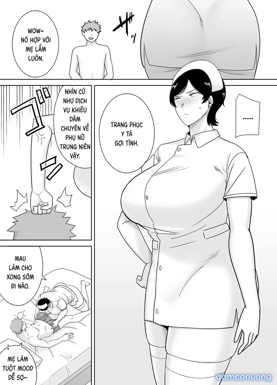 Mẹ cũng là phụ nữ [Kaa-san Datte Onna Nandayo!; Mothers Are Women Too!] 