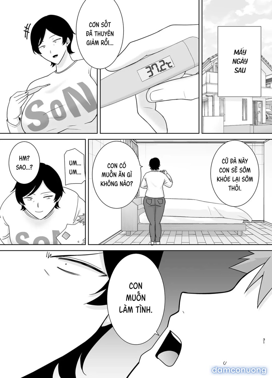 Mẹ cũng là phụ nữ [Kaa-san Datte Onna Nandayo!; Mothers Are Women Too!] 