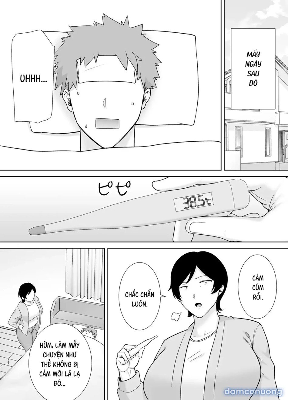 Mẹ cũng là phụ nữ [Kaa-san Datte Onna Nandayo!; Mothers Are Women Too!] 