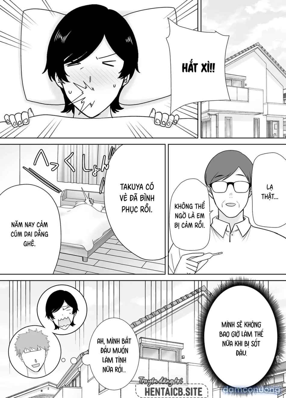 Mẹ cũng là phụ nữ [Kaa-san Datte Onna Nandayo!; Mothers Are Women Too!] 