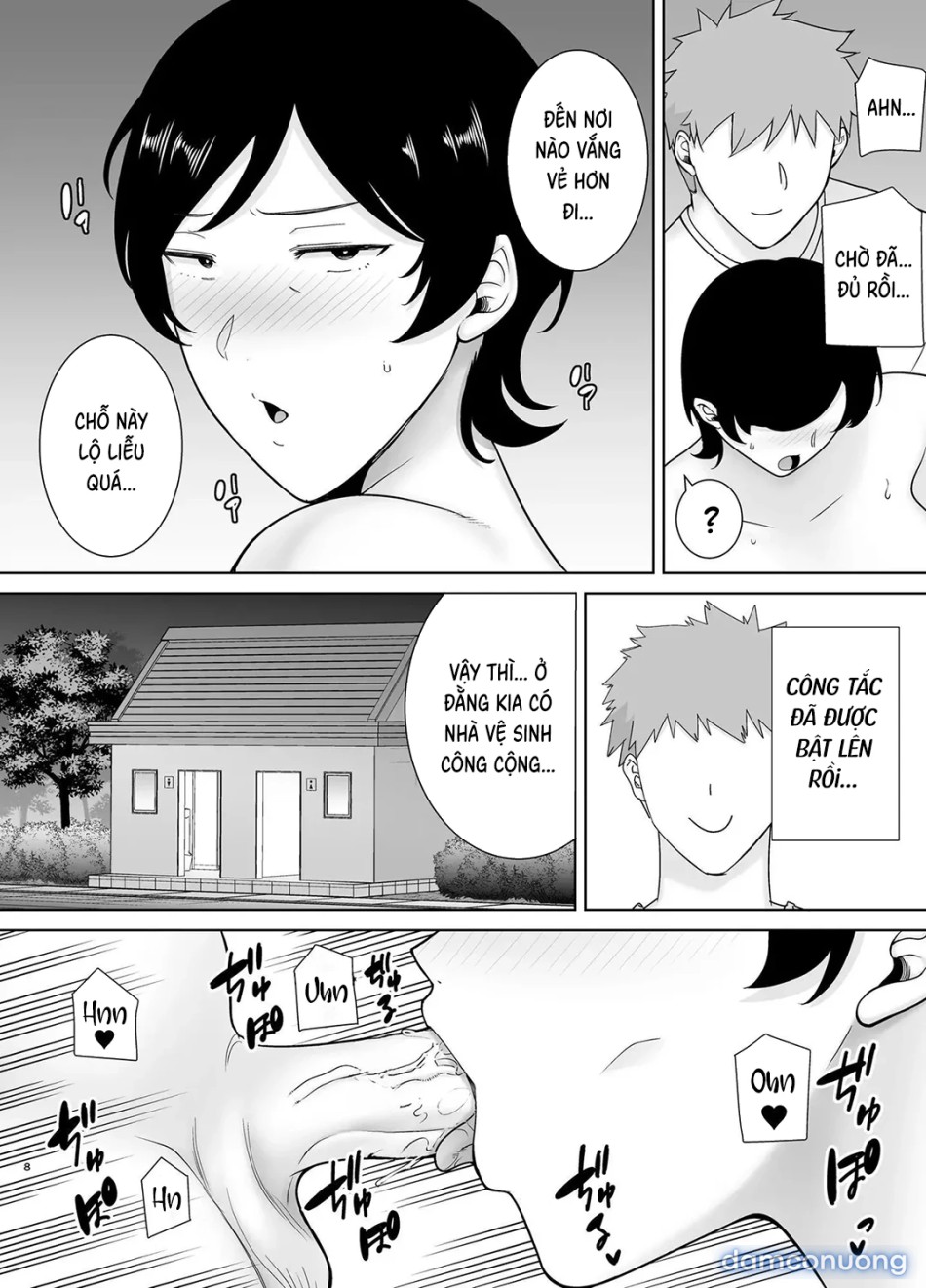 Mẹ cũng là phụ nữ [Kaa-san Datte Onna Nandayo!; Mothers Are Women Too!] 