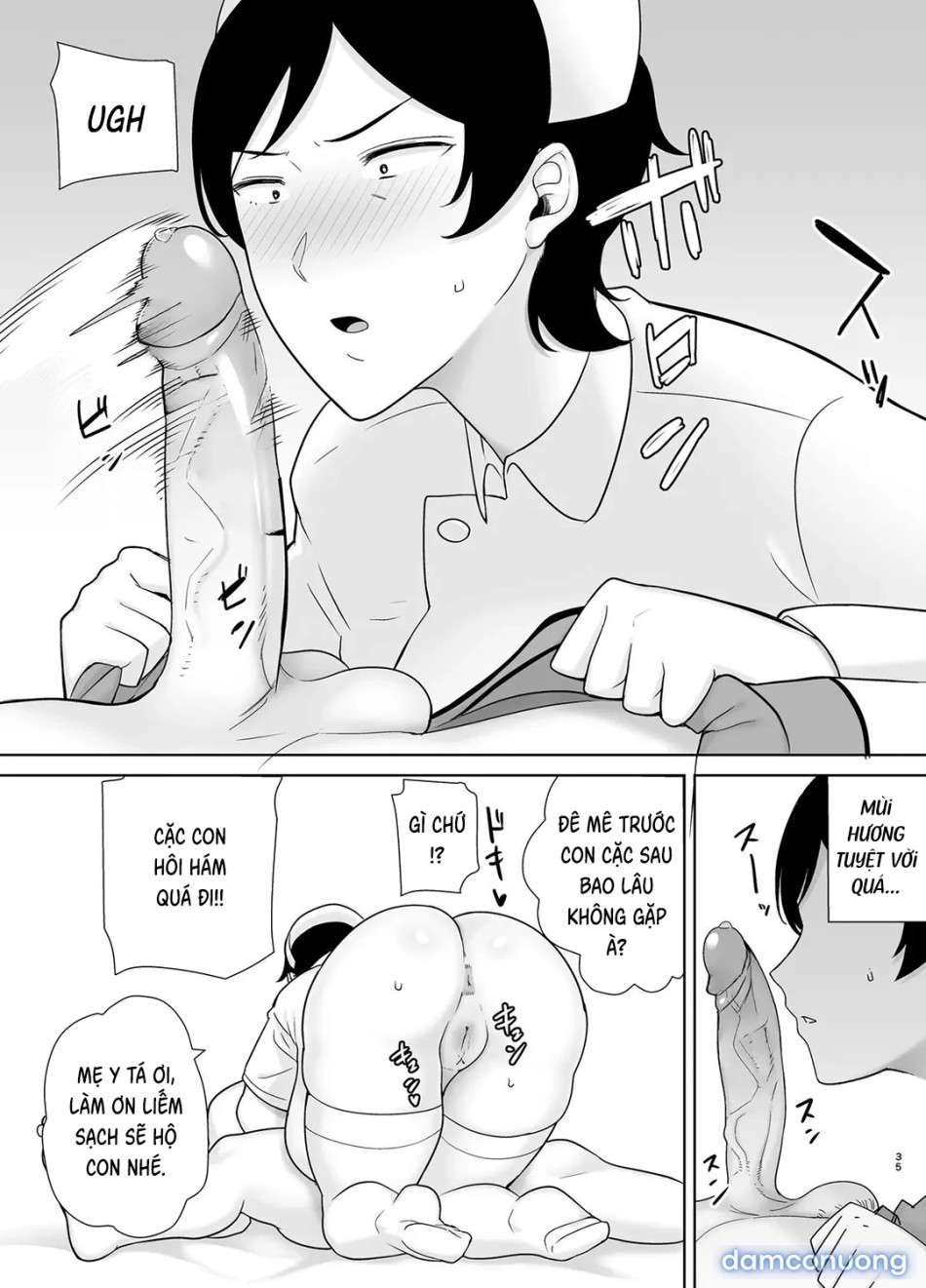 Mẹ cũng là phụ nữ [Kaa-san Datte Onna Nandayo!; Mothers Are Women Too!] 