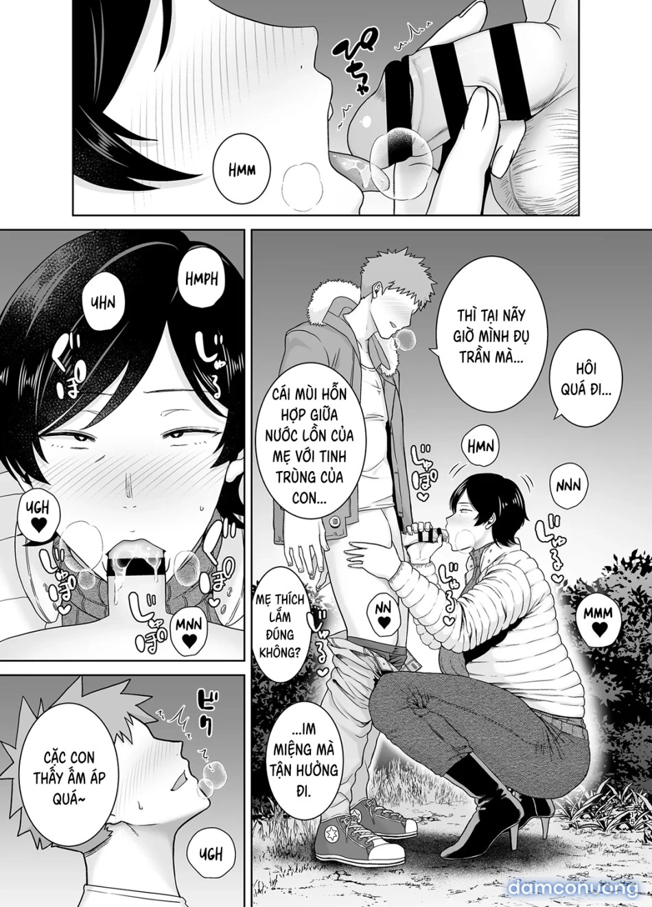 Mẹ cũng là phụ nữ [Kaa-san Datte Onna Nandayo!; Mothers Are Women Too!] 