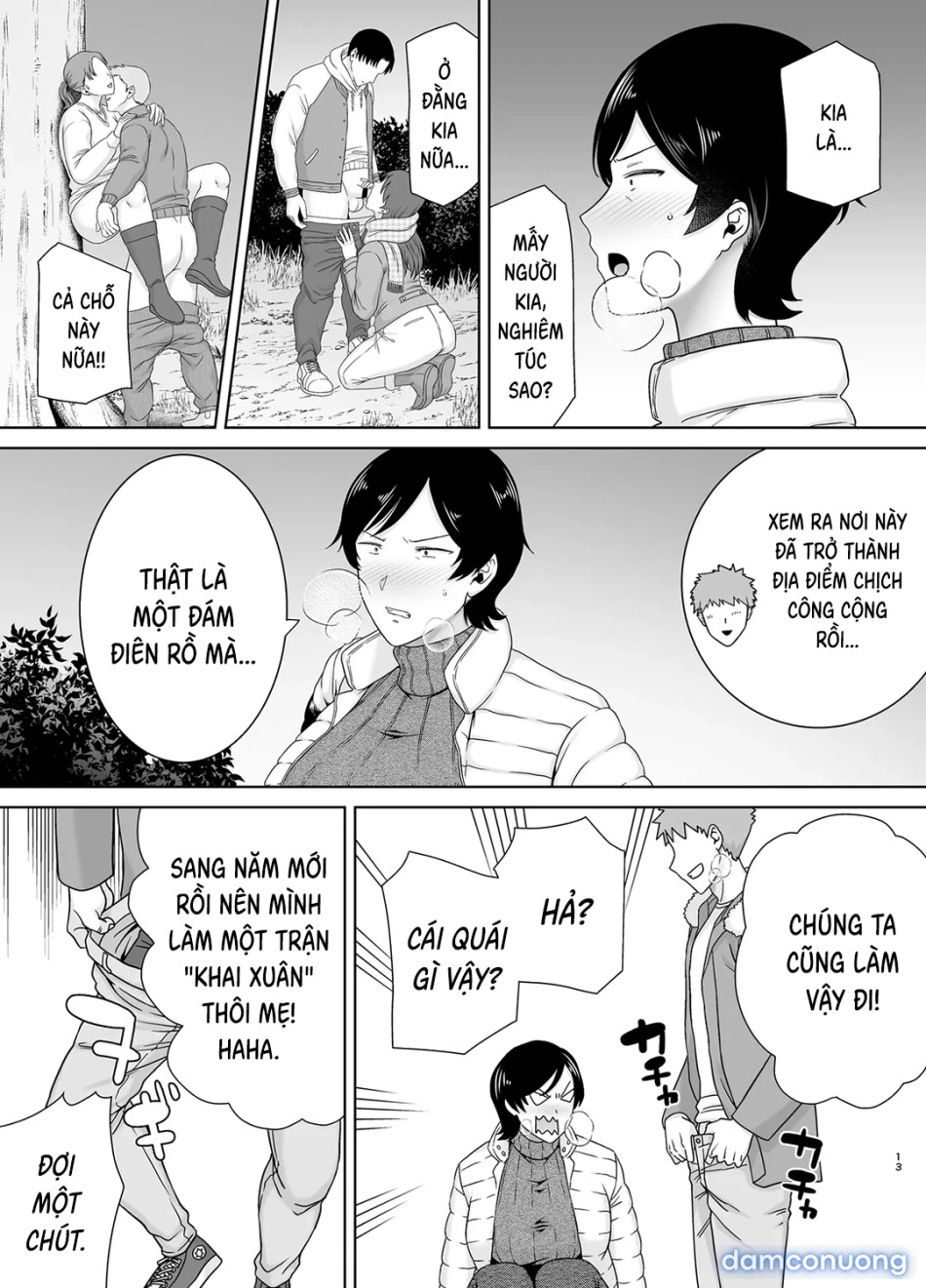 Mẹ cũng là phụ nữ [Kaa-san Datte Onna Nandayo!; Mothers Are Women Too!] 