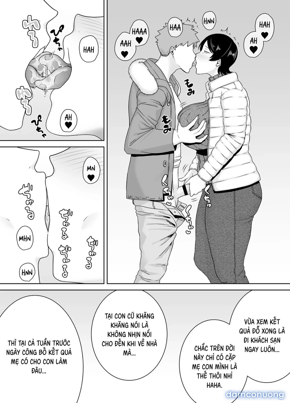 Mẹ cũng là phụ nữ [Kaa-san Datte Onna Nandayo!; Mothers Are Women Too!] 