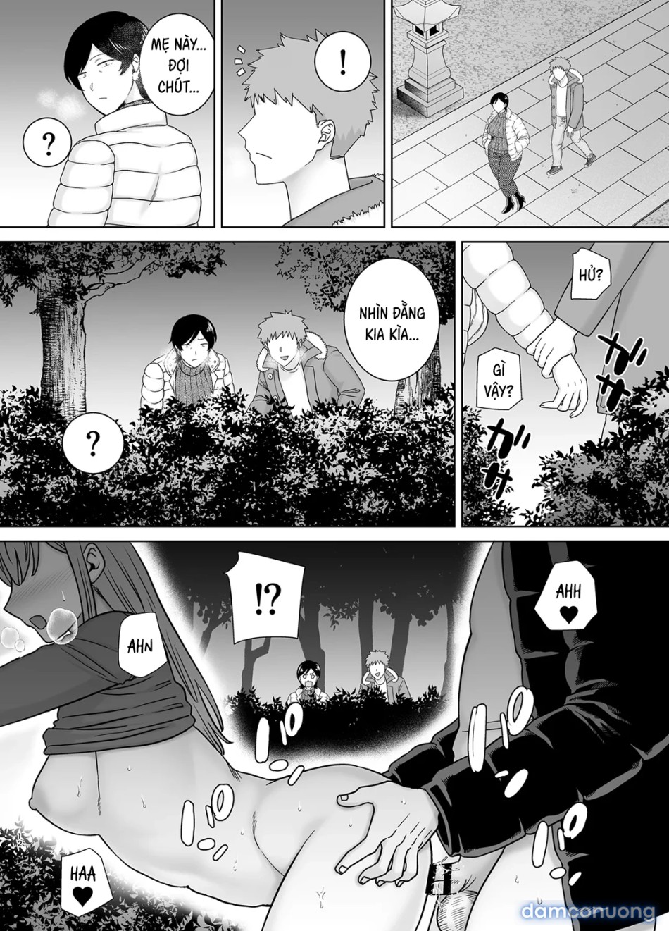Mẹ cũng là phụ nữ [Kaa-san Datte Onna Nandayo!; Mothers Are Women Too!] 