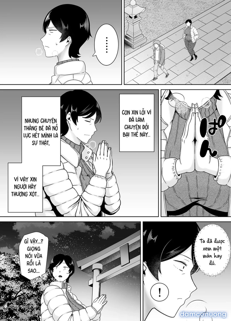 Mẹ cũng là phụ nữ [Kaa-san Datte Onna Nandayo!; Mothers Are Women Too!] 