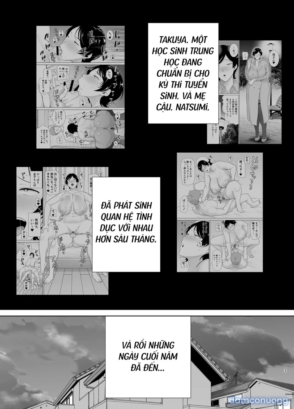 Mẹ cũng là phụ nữ [Kaa-san Datte Onna Nandayo!; Mothers Are Women Too!] 