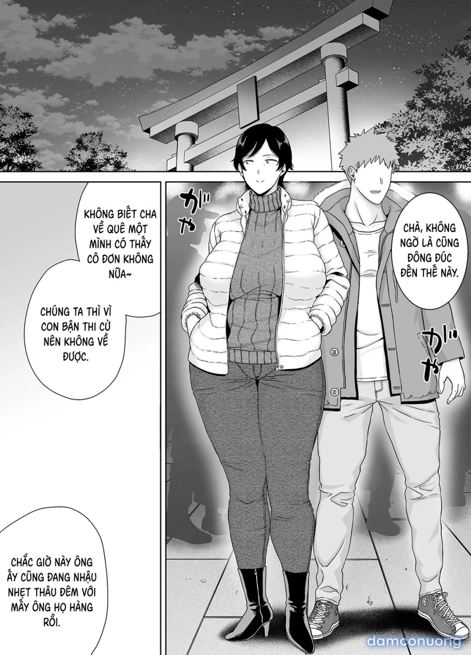 Mẹ cũng là phụ nữ [Kaa-san Datte Onna Nandayo!; Mothers Are Women Too!] 