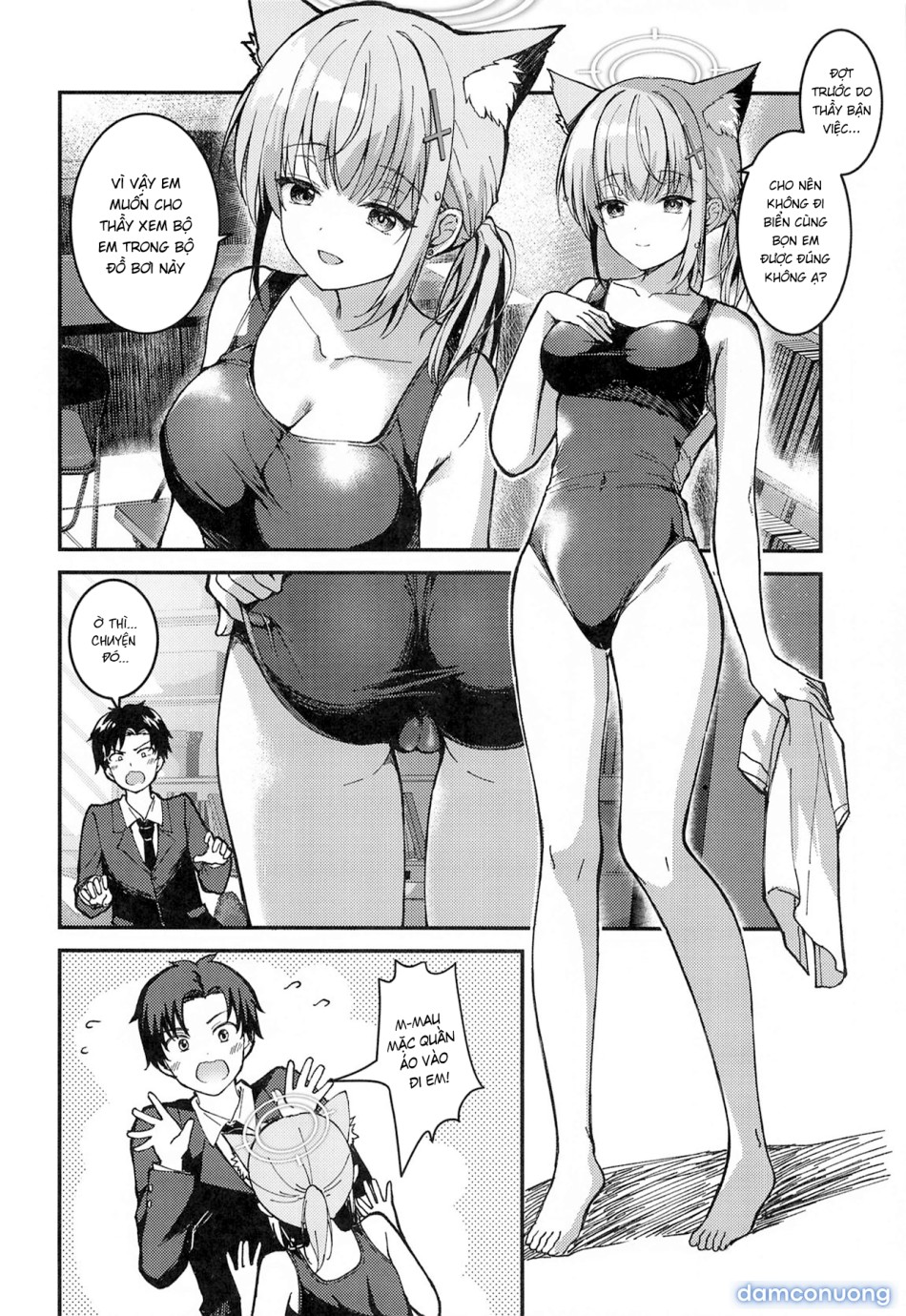 Mizugi Shiroko ga Sukihoudai Shite Kuru Hanashi 