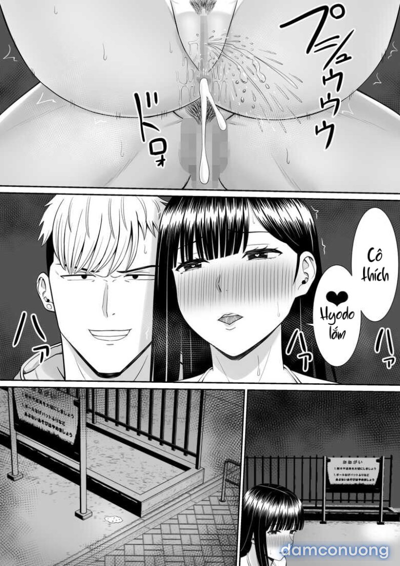 Ijimekko ni Haha wo Netorareta Hanashi ga Kikitai? 