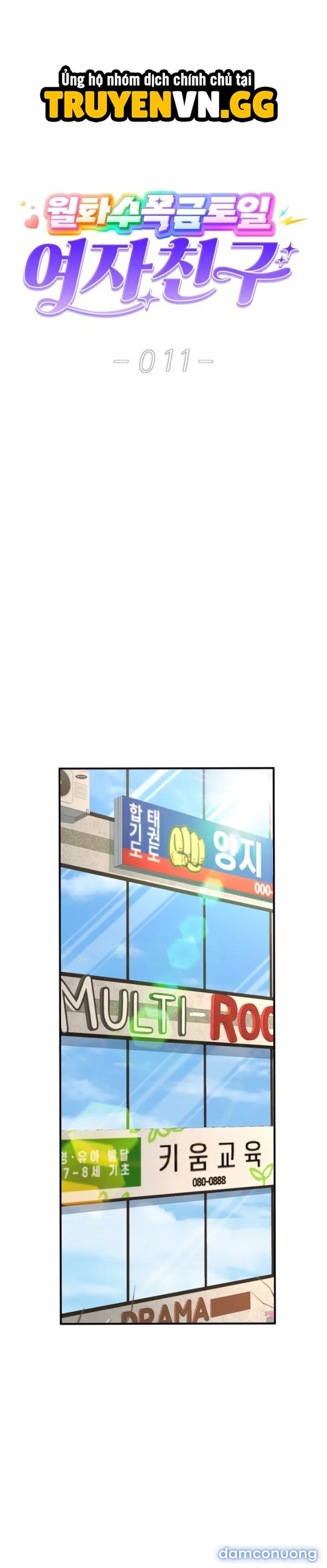 Mỗi Ngày Một Em 