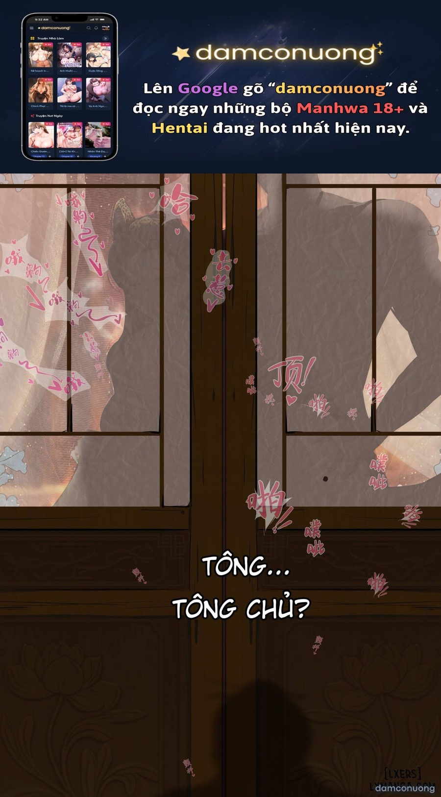 Tông Chủ Hợp Hoan Tông 