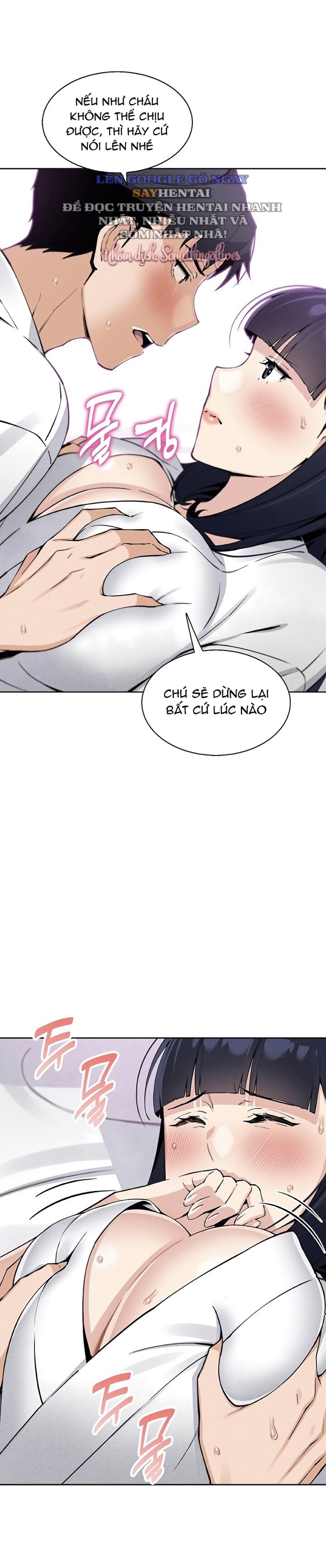 Con Gái Của Tôi 